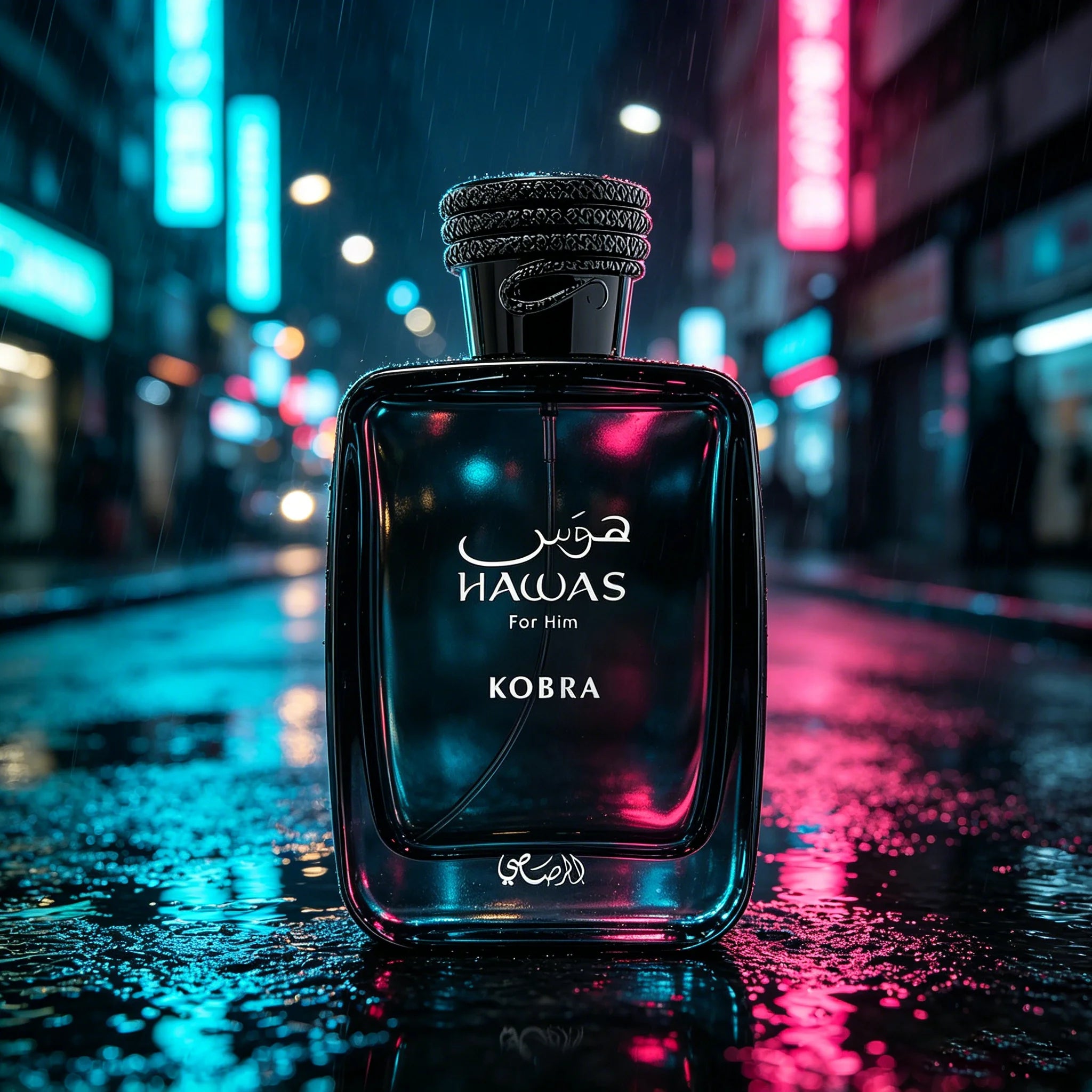 Rasasi Hawas Kobra Eau de Parfum for Men , Oriental Woody Premium Arabian Fragrance 100ml Valentine's Christmas Gift Suitable for Various Occasions