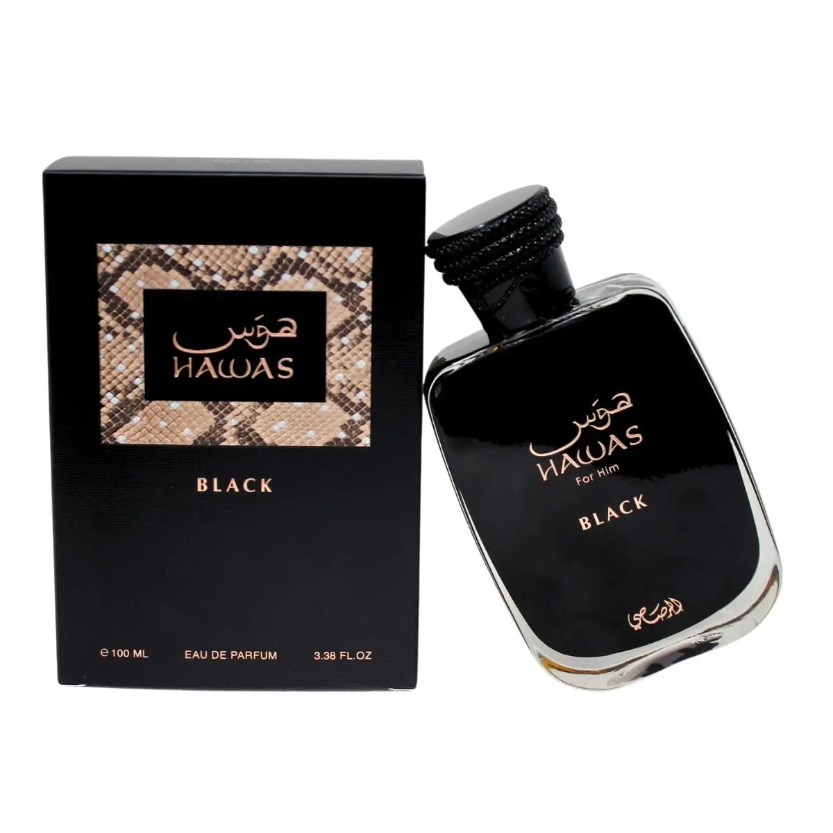 RASASL Hawas Black for Men Eau de Parfum – Unleash Your Inner Power with a Long-Lasting, Seductive Aroma for the Confident man