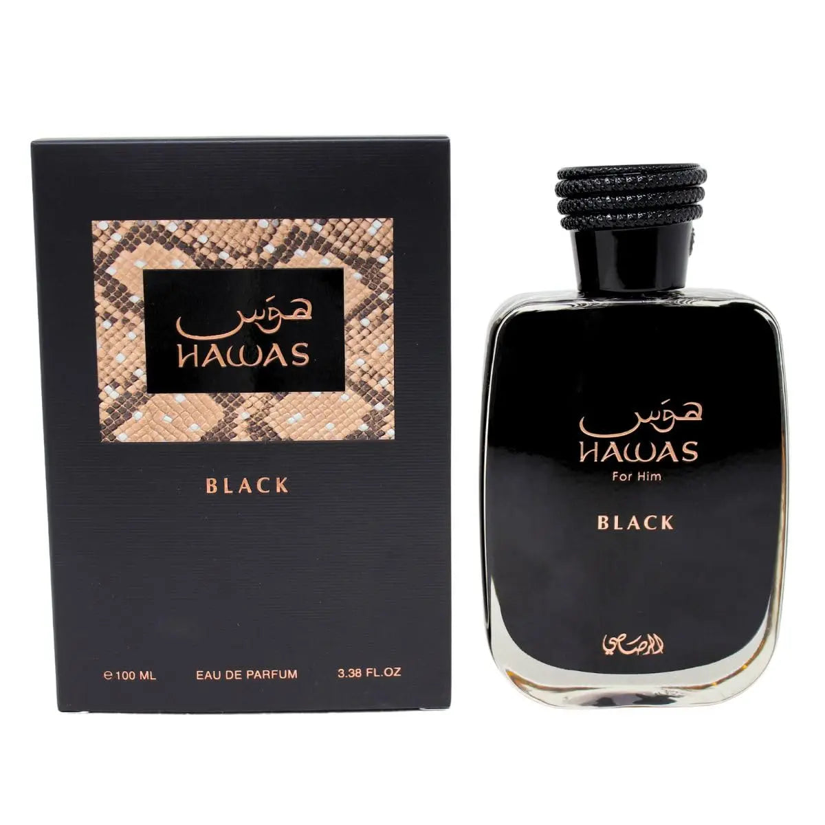 RASASL Hawas Black for Men Eau de Parfum – Unleash Your Inner Power with a Long-Lasting, Seductive Aroma for the Confident man