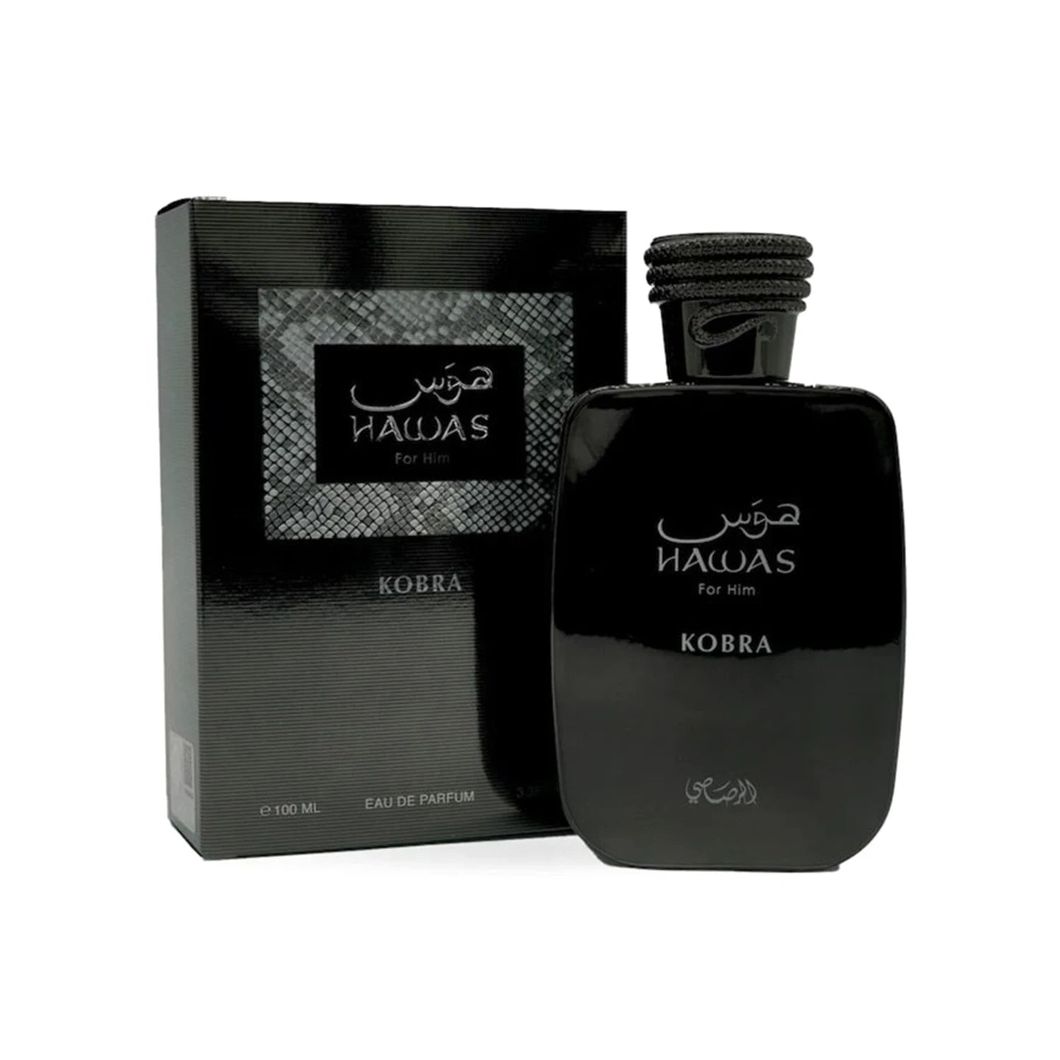 Rasasi Hawas Kobra Eau de Parfum for Men , Oriental Woody Premium Arabian Fragrance 100ml Valentine's Christmas Gift Suitable for Various Occasions