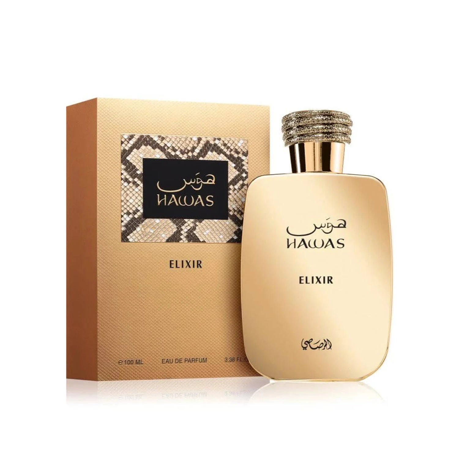 Rasasi Hawas Elixir 100ml Charmig Cologne Perfume Spray Mens Fragrance Lasting Scent Pheromone Flirting Romantic Dating Perfume
